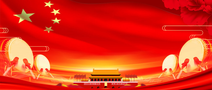 紀念中國改革開放40周年——文化的繁榮與創(chuàng)新